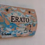 Le Muse - Elba Affitti Apartment Capoliveri (Isola d'Elba)